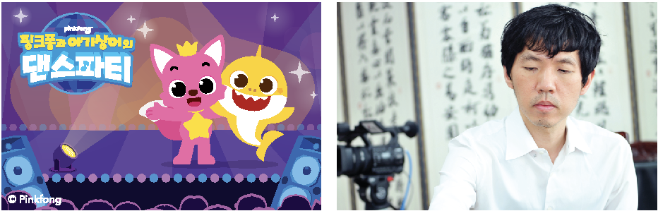 한국선비문화축제 일요일 행사