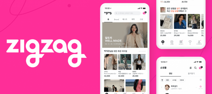 피라미드게임 원작결말, 협찬, 촬영지, 논란, 등장인물 알아보기 - undefined - 협찬 피라미드게임 원작결말, 협찬, 촬영지, 논란, 등장인물 알아보기 - undefined - 협찬