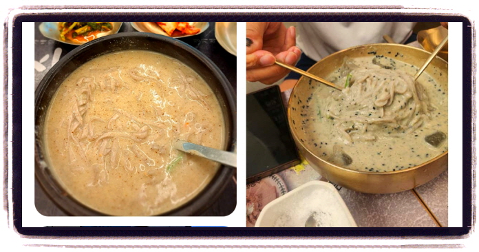 오늘N 식큐멘터리 서리태콩국수 후기
