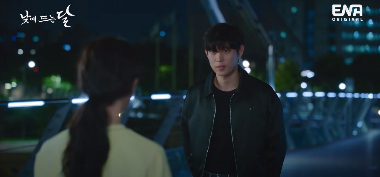 낮에뜨는달_7회