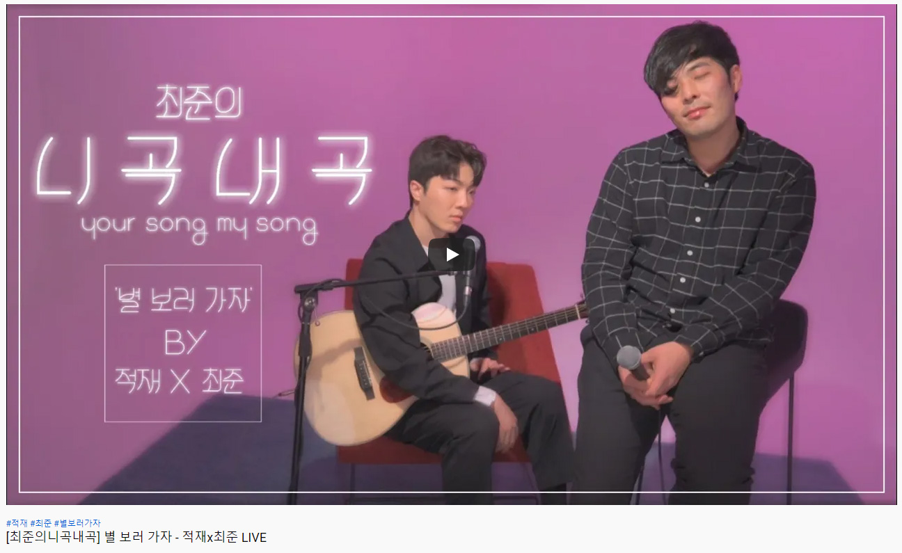 최준 니곡내곡