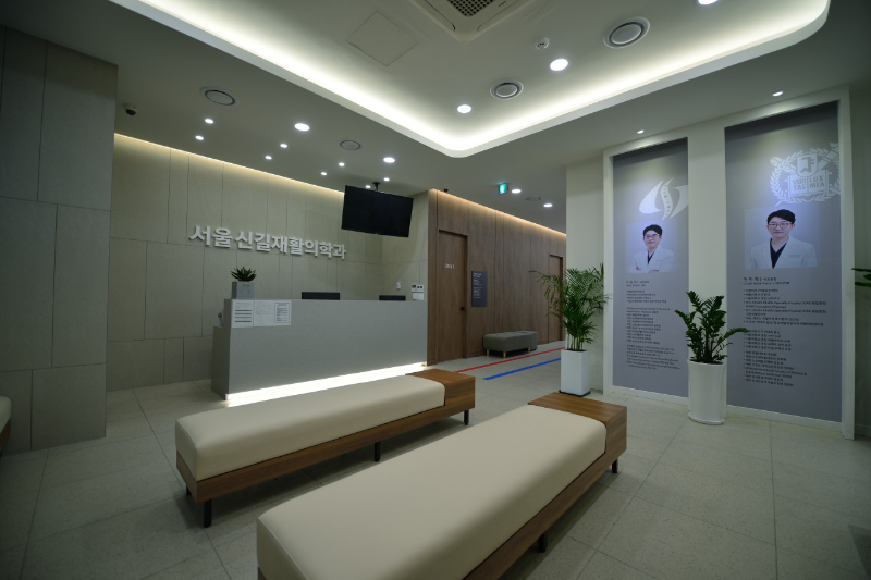 영등포구 신길3동 정형외과 유명하고 잘하는 곳 추천 TOP 5