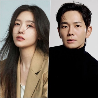 방민아 온주완