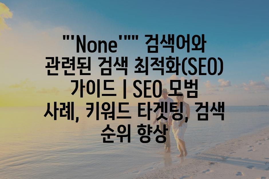 샘플 (4)