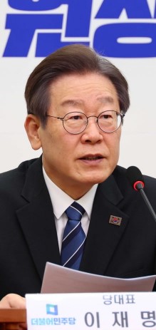 더불어민주당 청년 비하 현수막