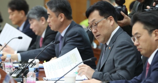 IMA 종합투자계좌