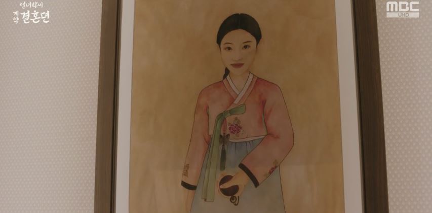 열녀박씨계약결혼뎐_10회