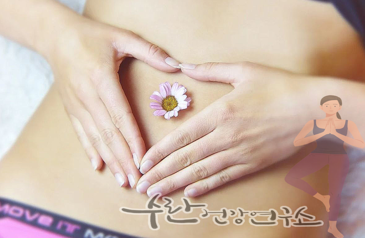 GRN 검정이 효능 부작용