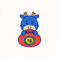 1988년 용띠 운세