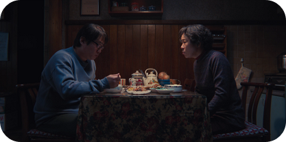 마스크걸 출연진