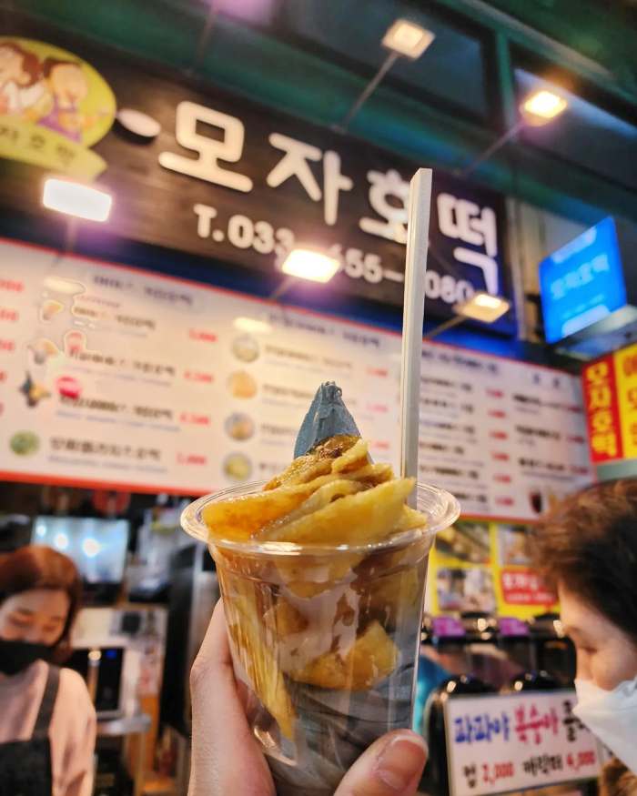 강릉 중앙시장 식당 모자 호떡 아이스크림과 함께 즐기는 호떡 디저트 전국 노래 여행 맛집 추천