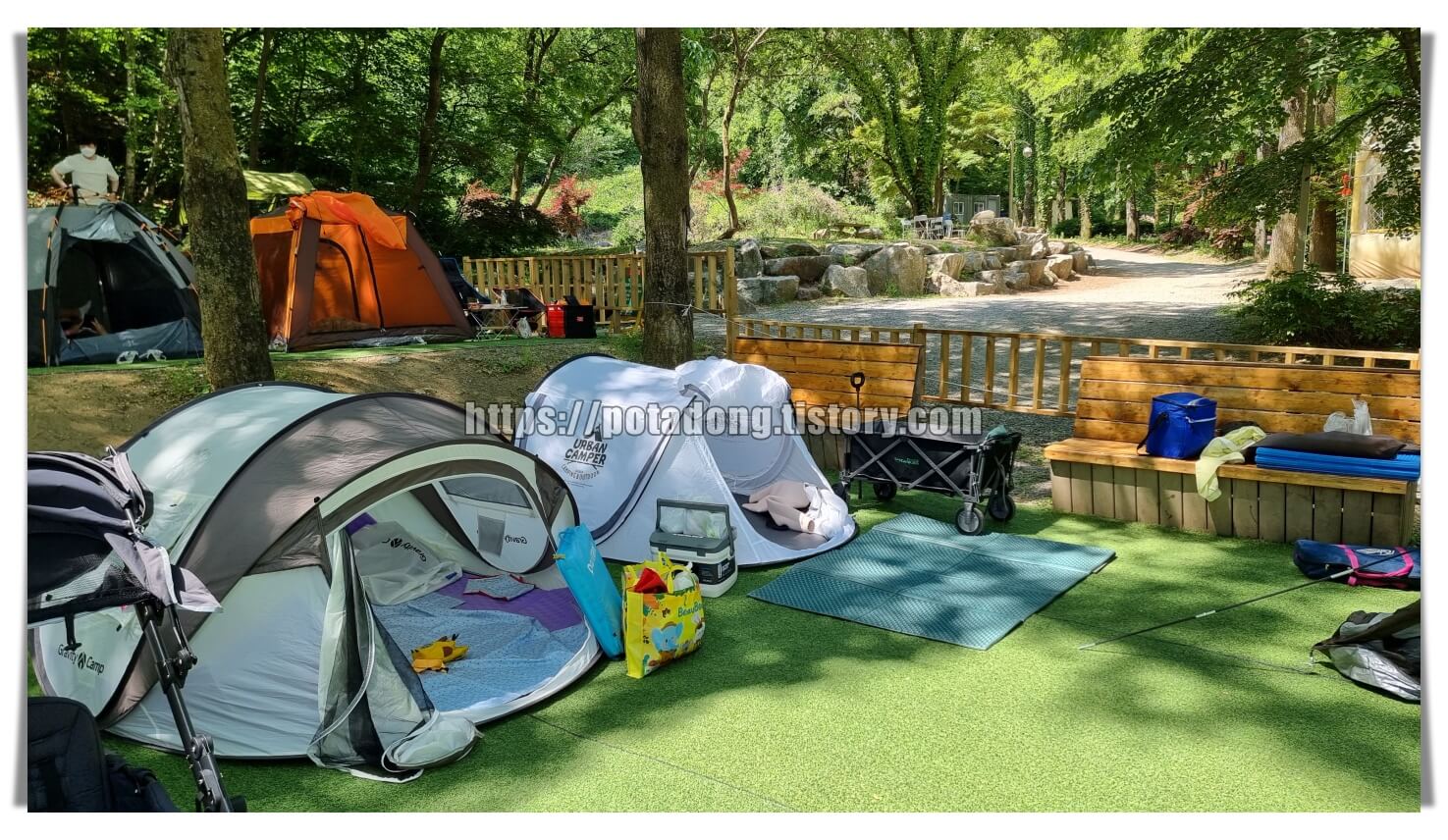 동천자연식물원