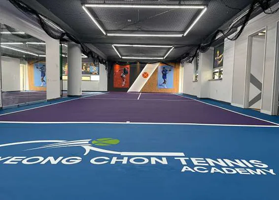 평촌 실내테니스
