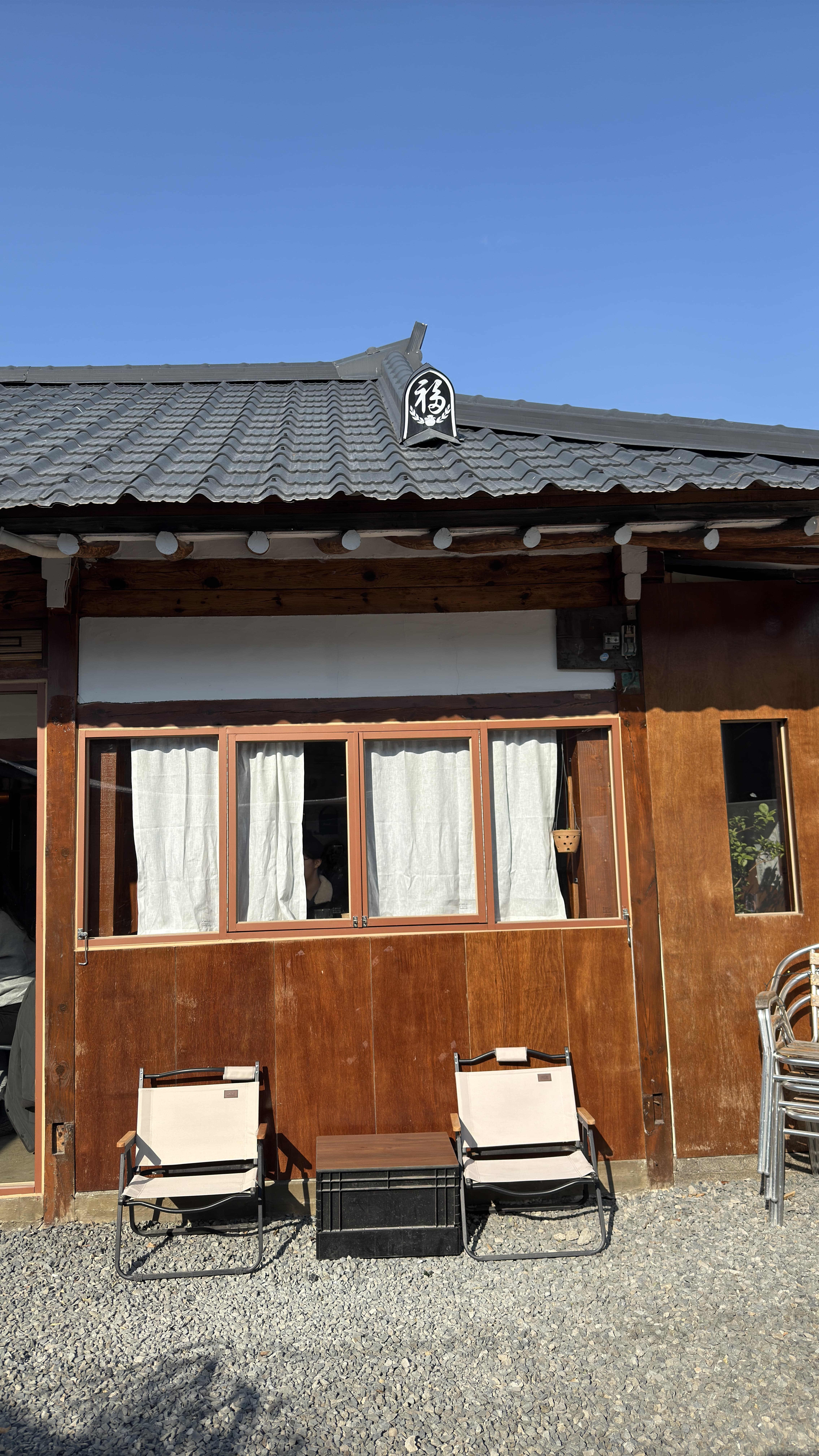 경주카페 고냅브로시스