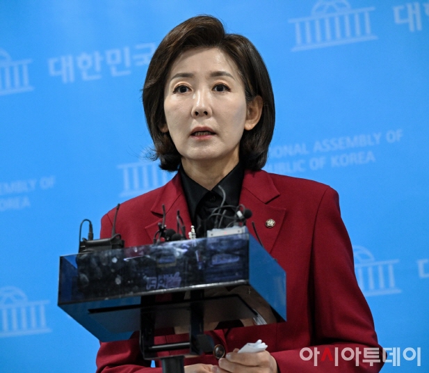 나경원 국회의원 프로필 빠루사건 나이 남편 김재호