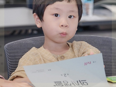 아역배우 김준