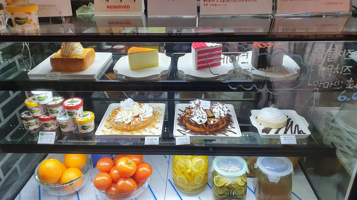 카페루-10