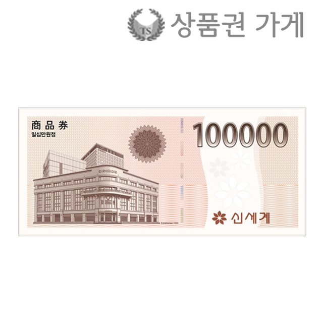 화이트데이-화이트데이선물-화이트데이선물추천