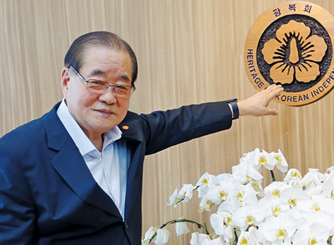 이종찬 광복회장 집안