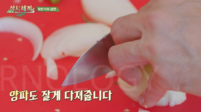 삼시세끼 차승원 유린기 레시피 삼시세끼 라이트 추자도 차셰프 유린기 만드는 방법