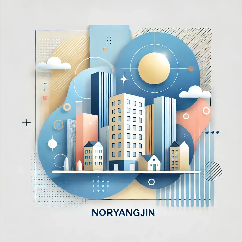 강남 규제 후 노량진 급등 이유