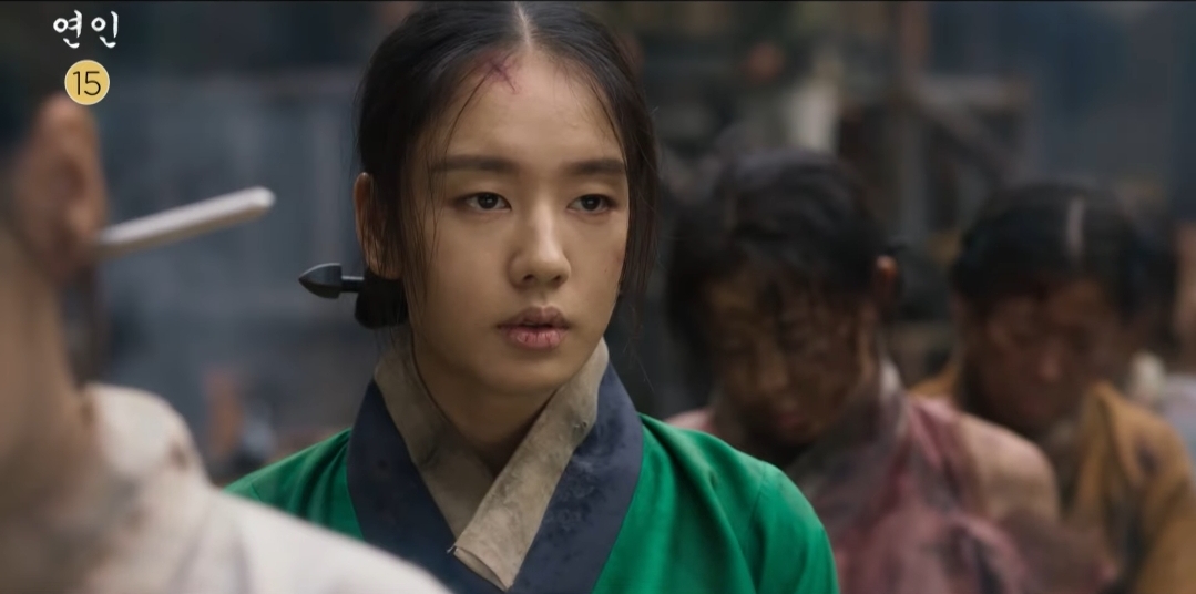 연인 파트2 예고편 13회 길채