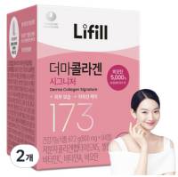 라이필 더마 콜라겐 시그니처, 84정, 2개