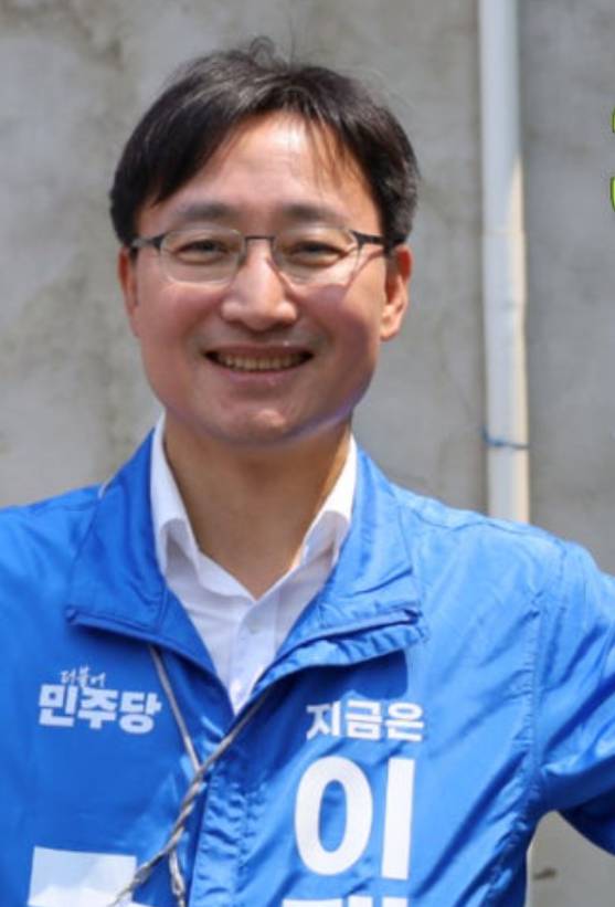 임광현 국세청장 후보자 프로필