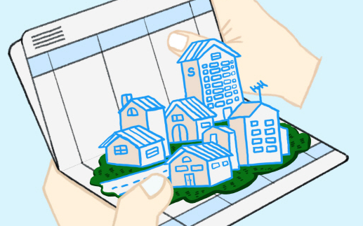 2024년 2자 장기미임대 매입임대주택 등기우편 청약