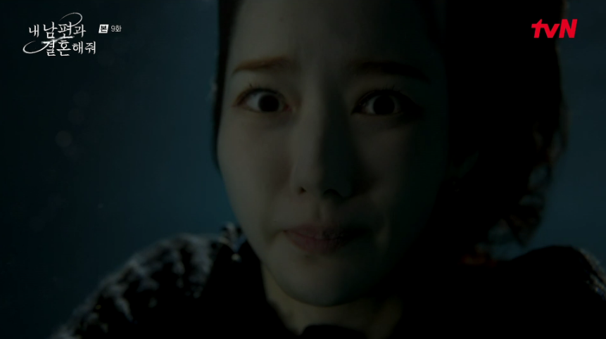 내 남편과 결혼해줘 9회