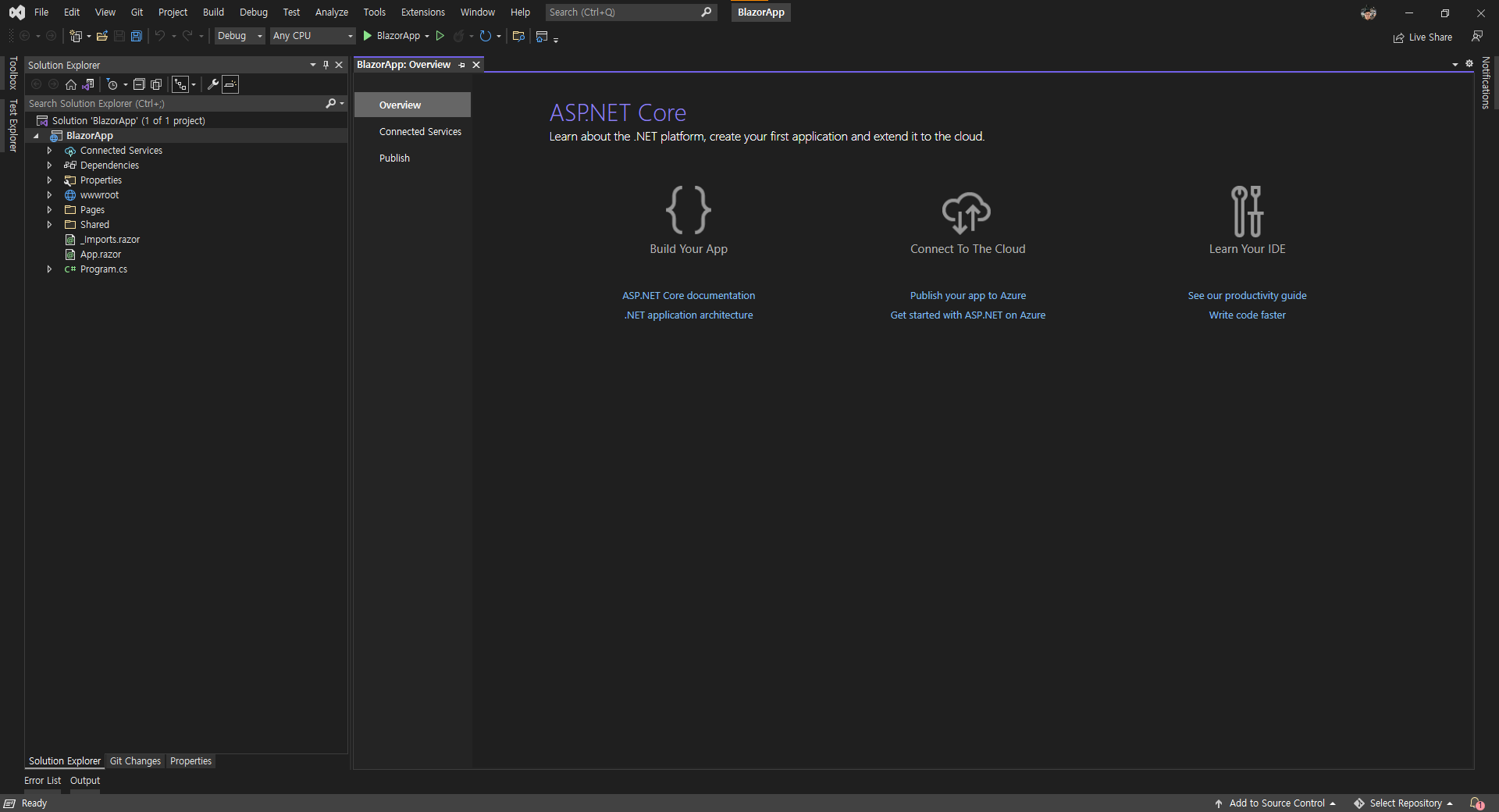 프로젝트 생성 후