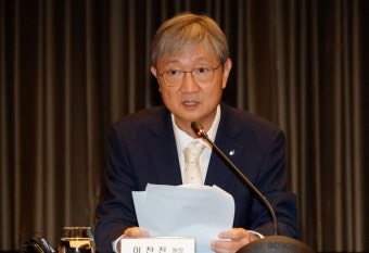 이찬진