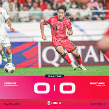 한국 오만 축구중계