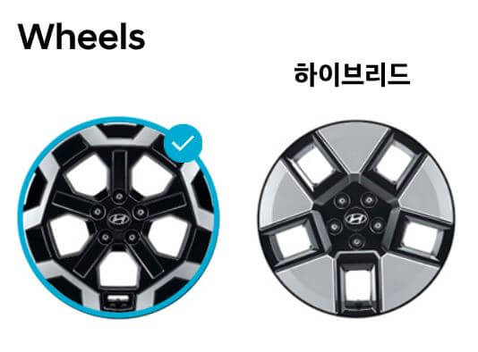 익스클루시브-휠