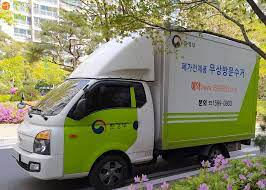 폐가전 무료 수거 신청방법 수거 불가품목 배출방법3