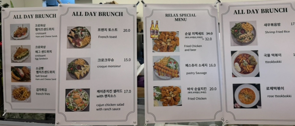 크리스마스/분위기/핫플/카페