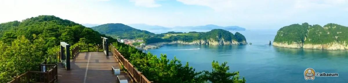 전망대에서-본-해금강