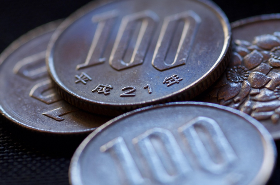 2025년 3월 12일 일본 엔화 환율 및 환전 (+전망)