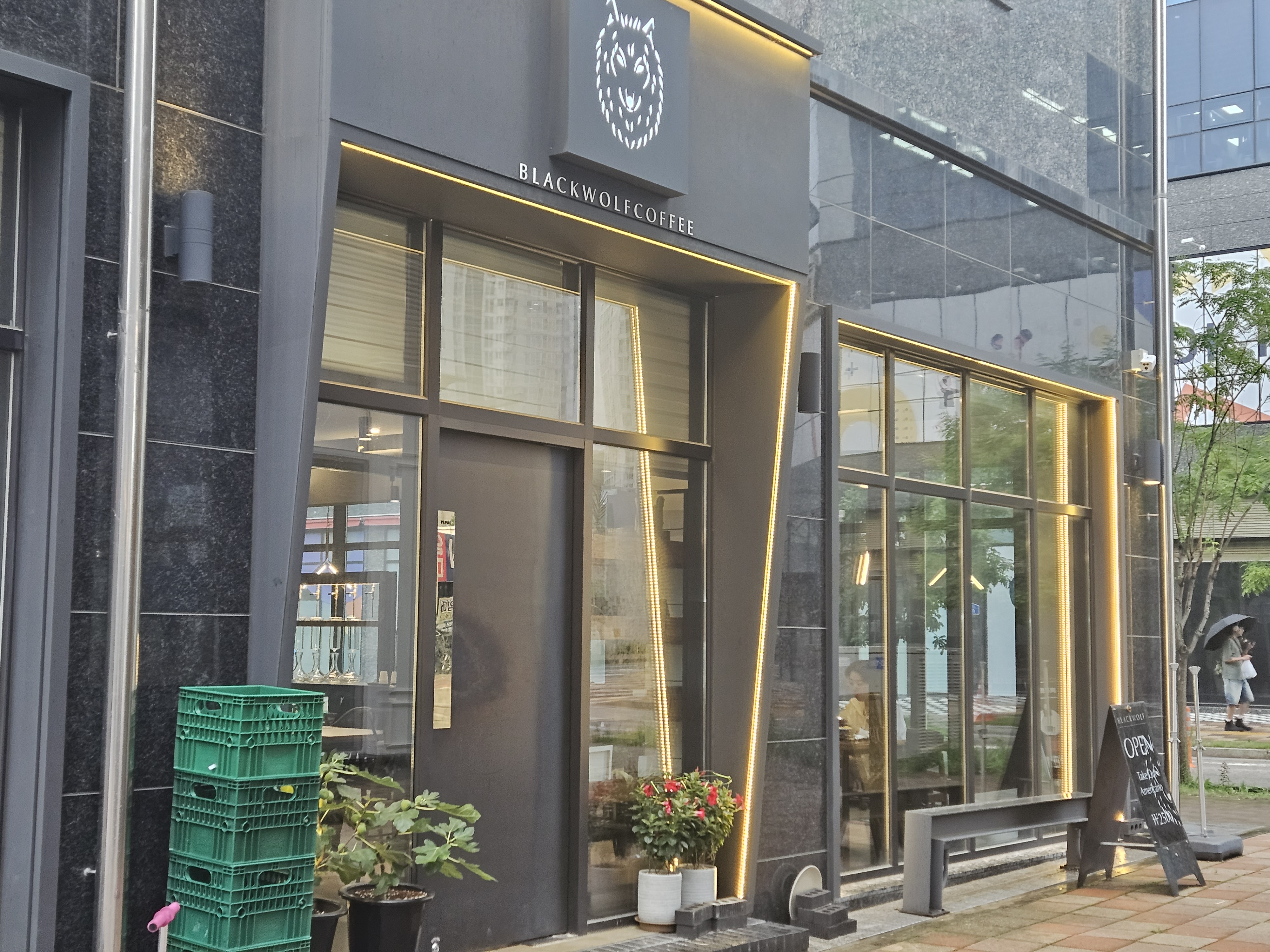 블랙울프 목동점 외관