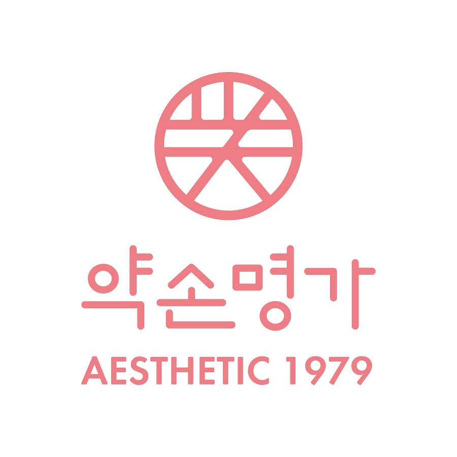 약손명가