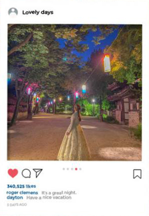 한국민속촌 야간개장 달빛을 더하다