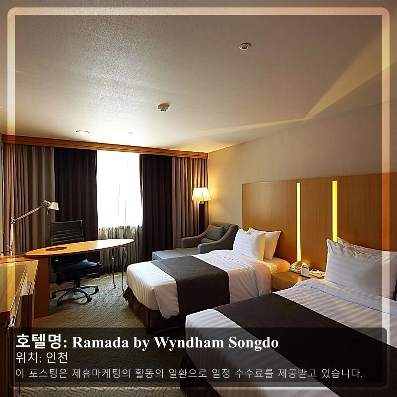 Ramada by Wyndham Songdo_1