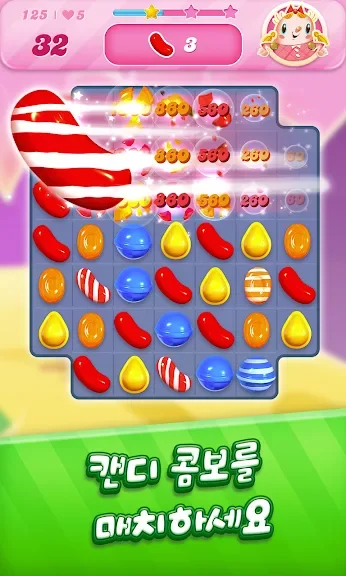 퍼즐 게임 어플 추천 낱말 블럭 앱-40 퍼즐 게임 어플 추천 낱말 블럭 앱-40