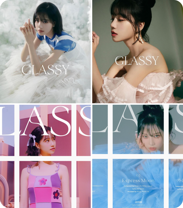 아이즈원 조유리 싱글앨범 글래시