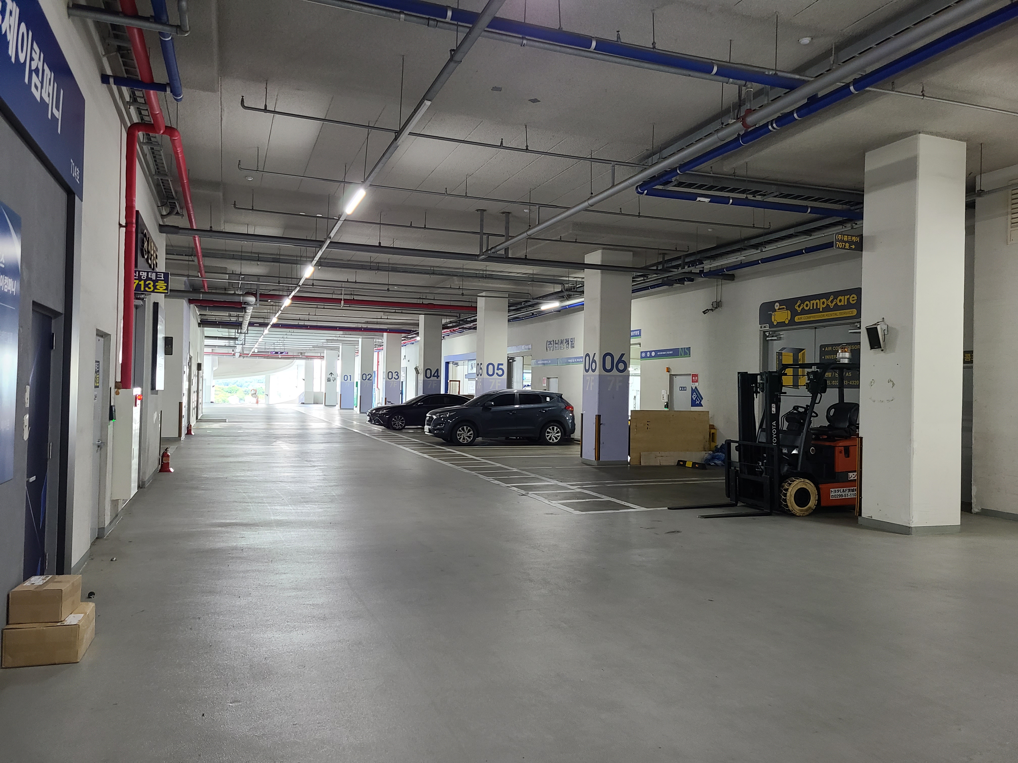 삼보테크노타워16