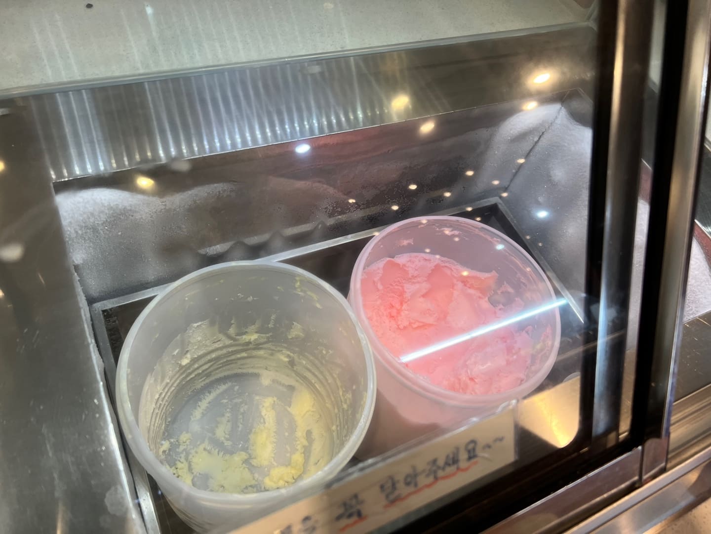 판교 샤브샤브&amp;#44; 채선당플러스 맛집후기