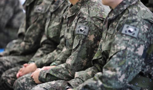 2024 - 예비군 원격교육