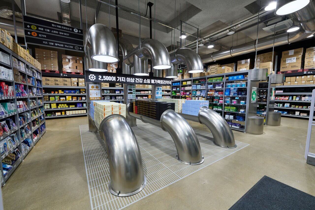 창고형 약국 메가팩토리