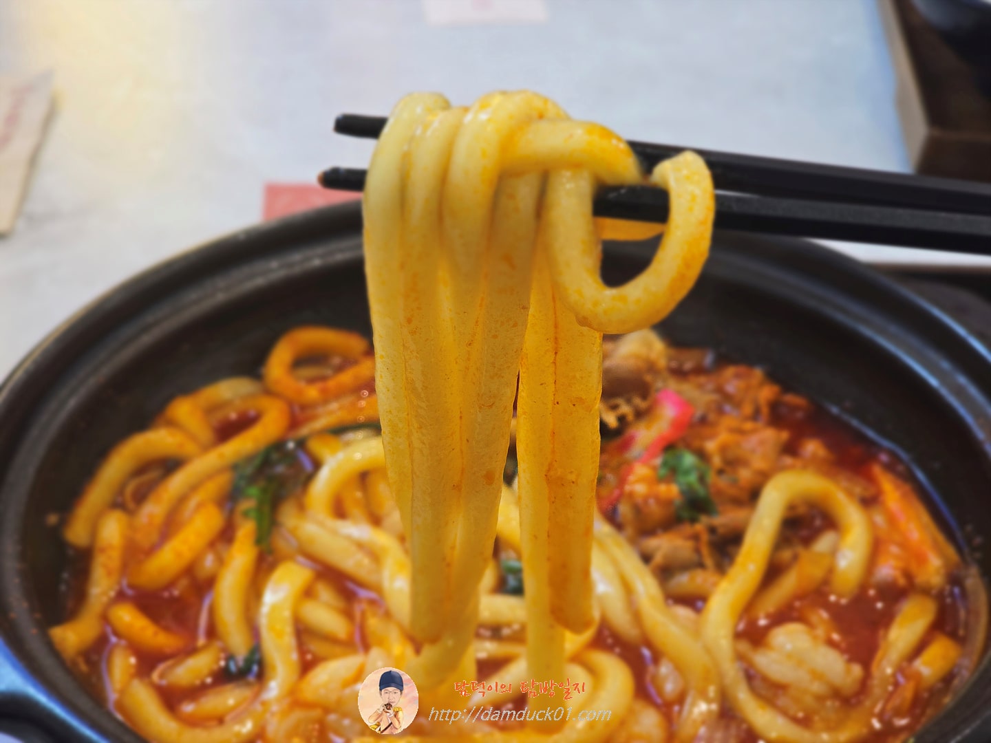 얼큰우삼겹모츠나베