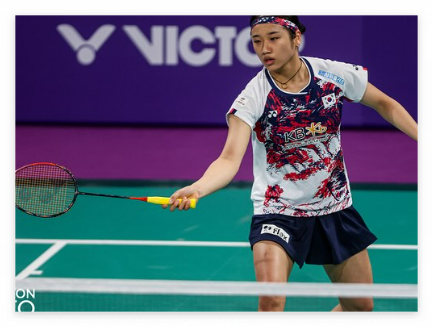 전영 오픈 안세영 16강 중계 시간